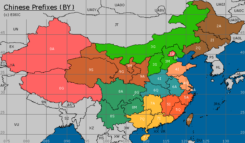 Радиолюбительская карта Китая